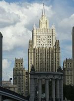 بیانیه روسیه در واکنش به تصمیم جنجالی کره شمالی