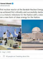 ادامه رویاهای اماراتی با اولین نیروگاه هسته‌ای عرب