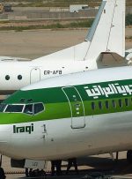از سرگیری پروازهای عراق به ایران