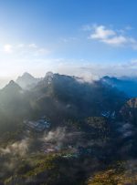 با تور مجازی به کوهستان هونگ‌ شان چین سفر کنید