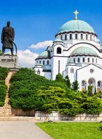 با ۱۰ مکان دیدنی برتر در صربستان آشنا شوید