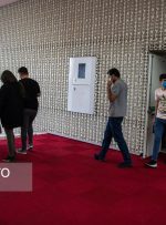برگزاری جشنواره فجر در شهرهای آبی و زرد / فروش بلیط اینترنتی و بررسی کد ملی مدعوین