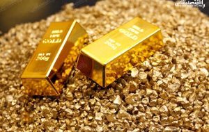 صعود طلا به بالاترین سطح دو هفته ای / تاثیرپذیری فلزات گرانبها از داده های تولید ناخالص داخلی