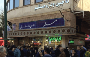 بهترین رستوران‌های بازار بزرگ تهران
