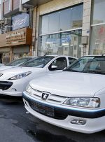 قیمت خودروهای خارجی در بازار ایران چقدر کاهش یافت؟