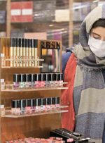 تاثیرات «ماسک» بر غلظت آرایش زنان ایرانی