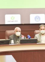 تخصیص ۱۰۰۰ میلیارد ریال از منابع بانک مهر ایران به مددجویان کمیته امداد