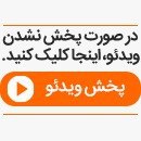 تصاویرِ کشتی غرق‌شده در جزیره لارکِ هرمزگان