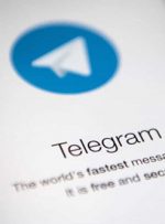 «تلگرام» از سال ۲۰۲۱ پولی می‌شود
