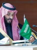 تماس تلفنی بن سلمان با رئیس جمهور عراق