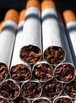 جزییات مالیات جدید سیگار – خبرآنلاین