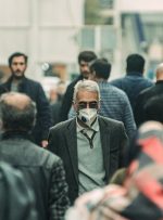 خطر شروع موج چهارم کرونا در ایران چقدر جدی است؟/ نمودار