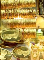 ریزش ۳۱ هزار تومانی هر مثقال طلا/ سکه امامی ۱۰میلیون و ۲۶۸هزار تومان