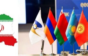 زادبوم : اخذ مجوز مذاکرات تجارت آزاد با اوراسیا 