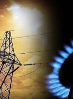سخنگوی صنعت برق کشور: لزوم کاهش 10درصد مصرف برق و گاز از سوی مردم
