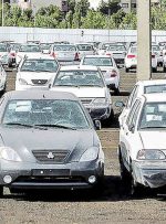 ارزان‌ترین خودروهای بازار در تهران/پراید ۱۳۲ به ۱۱۹ میلیون تومان رسید