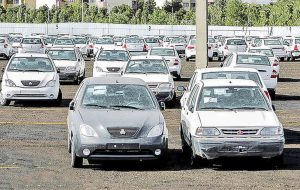ارزان‌ترین خودروهای بازار در تهران/پراید ۱۳۲ به ۱۱۹ میلیون تومان رسید