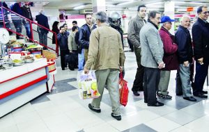 ما به عقب برمی‌گردیم، سلامی دوباره به «کوپن»!