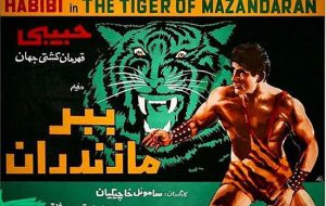 مروری بر فیلم‌های ورزشی تاریخ سینمای ایران