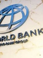 قطع حمایت بانک جهانی از افغانستان