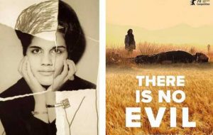 هفت فیلم برتر خاورمیانه‌ای سال ۲۰۲۰ معرفی شد