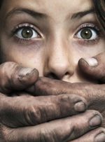 هیس، آزاردیدگان جنسی در ایران، فریاد نمی‌زنند!