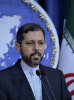 پاسخ ایران به بیانیه آمریکا، اروپا و شورای همکاری خلیج فارس