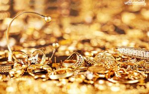 کاهش حدود ۵۰هزار تومانی ارزش طلا در فصل بهار / فاصله بیش از ۲۰۰هزار تومانی بین کف و سقف قیمت