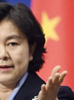 چین مقام‌های آمریکا را تحریم می‌کند