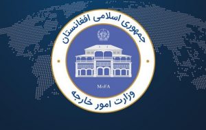کابل: ایران نظرات دولت افغانستان درباره سفر هیئت طالبان را قبلاً مطالبه و دریافت کرده است
