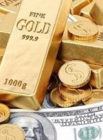 سقوط ۴۰دلاری طلا با بیانیه فدرال رزرو / افزایش فروش فلزت گرانبها