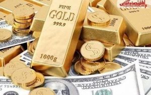 سقوط ۴۰دلاری طلا با بیانیه فدرال رزرو / افزایش فروش فلزت گرانبها
