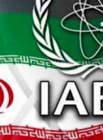 آسوشیتدپرس‌: آژانس غنی سازی اورانیوم ۲۰ درصدی ایران را تایید کرد