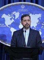 ابراز همدردی ایران با ملت و دولت افغانستان