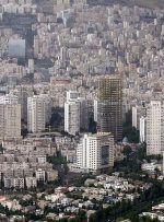 اعلام قیمت گرانترین خانه معامله شده در تهران
