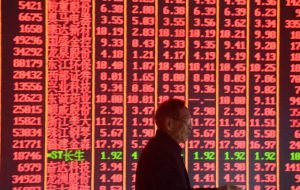 افت آسیایی ها در معاملات آخرین روز هفته افت آسیایی ها در معاملات آخرین روز هفته