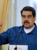 اولین واکنش مادورو به اخراج دیپلمات ونزوئلا از اروپا