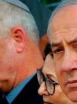 بازی سیاسی جدید نتانیاهو و بنی گانتس