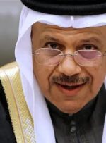 بحرین به قطر وعده جدی داد