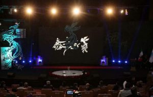 جشنواره فیلم فجر، امکانی برای دیپلماسی عمومی
