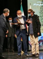 برندگان پانزدهمین جشنواره شعر فجر معرفی شدند