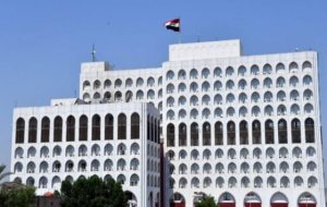 بیانیه وزارت خارجه عراق در واکنش به اقدام رژیم صهیونیستی
