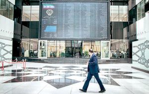 بی‌اعتمادی به عرضه‌های اولیه | اقتصاد آنلاین