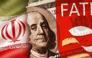 تاثیر FATF براقتصاد در شرایط تحریم