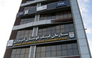 تعویق در آغاز نیم فصل دوم لیگ بیستم تعویق در آغاز نیم فصل دوم لیگ بیستم