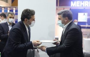 تفاهم‌نامه بانک صادرات ایران و صندوق نوآوری و شکوفایی ریاست جمهوری