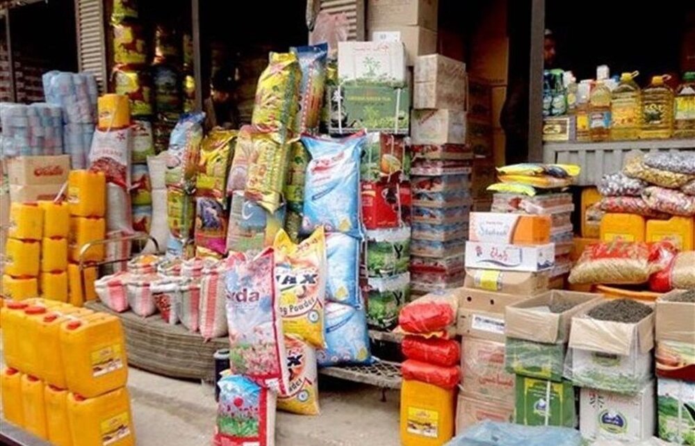 کدام اقلام خوراکی بیشترین تغییر قیمت را داشتند؟