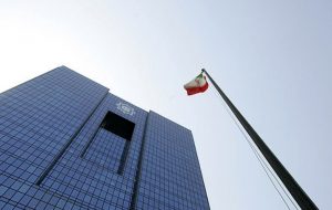حکم صادره از سوی دادگاه بحرین درباره بانک های ایرانی فاقد ارزش قضایی است