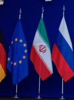 جمهوری‌خواهان: لحن کاخ سفید نسبت به ایران گرم‌تر شده/چرا بایدن باید فروش اسلحه از چین و روسیه به تهران را تایید کند؟