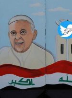 جزئیات برنامه های سفر پاپ به عراق اعلام شد
